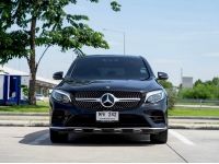 Mercedes-Benz GLC250 4Matic Coupe AMG ปี 2019 ไมล์ 92,xxx Km รูปที่ 1